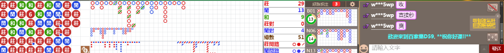 d59 0855.png