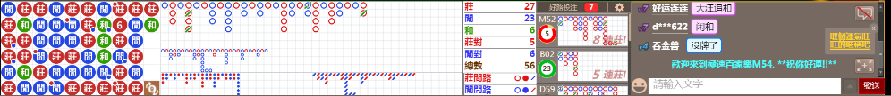 m54 0851.png