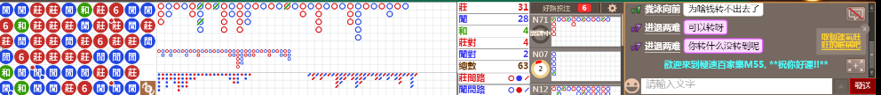 M55 0841.png