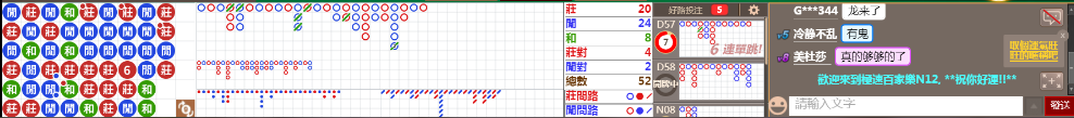 N12 0843.png