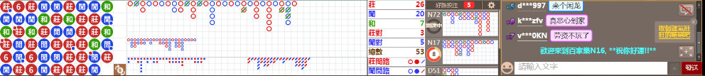 n16  0858.png