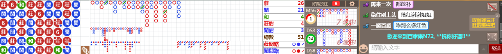 n72  0907.png
