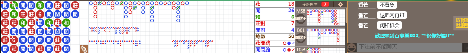 B02 1233.png