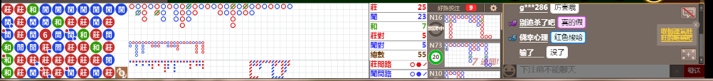 B03 1239.png