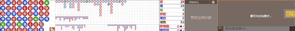 M52 1236.png