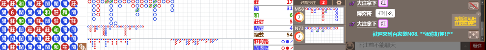N08 1228.png