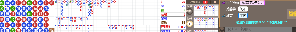 N10 1229.png