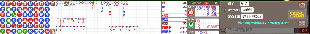 N15 1240.png