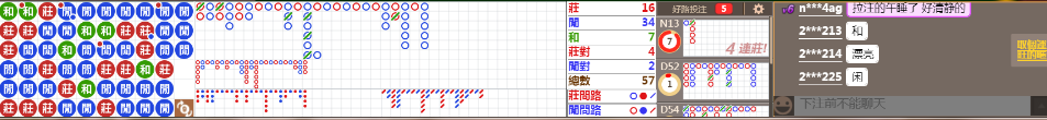 N721228.png