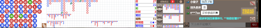 B01 0913.png
