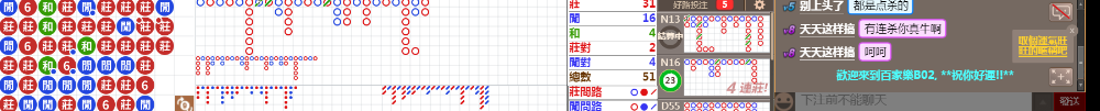 B02 0912.png