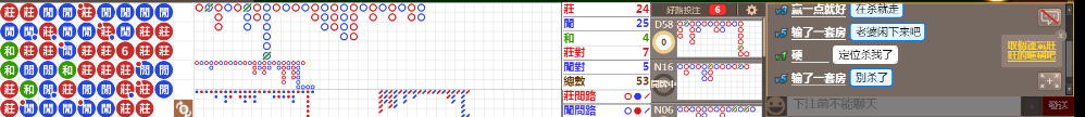 D55 0910.png