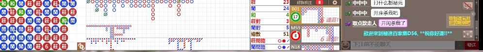 D56 0855.png