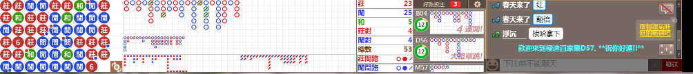D57 0901.png