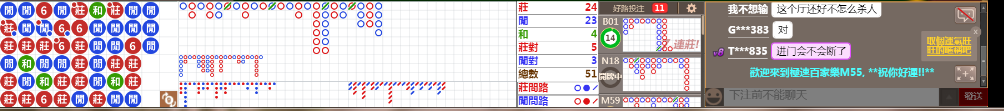 M55 0856.png
