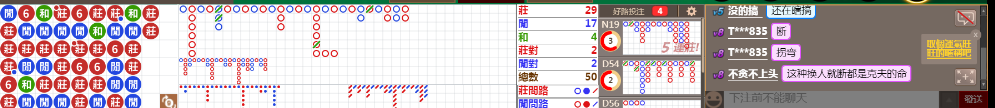 N12 0907.png