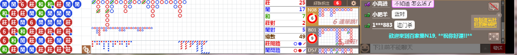 N19 0902.png