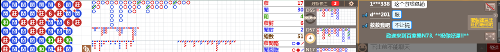 N73 0852.png
