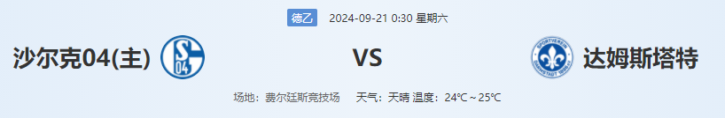 QQ图片20240920193717.png