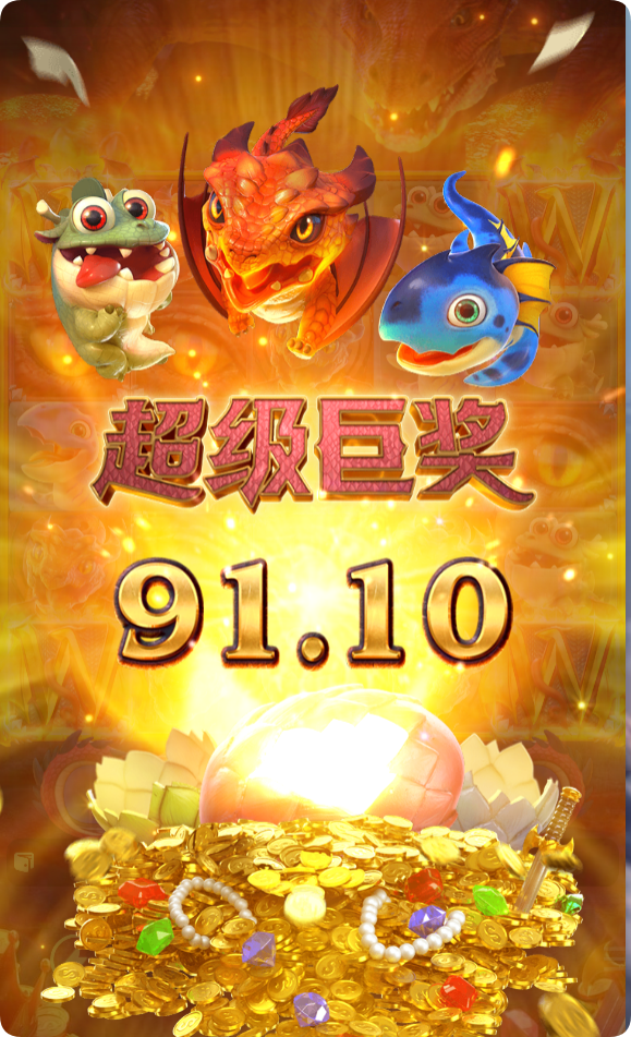 QQ20241008-093807.png