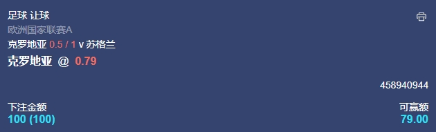 微信截图_20241012053949.png