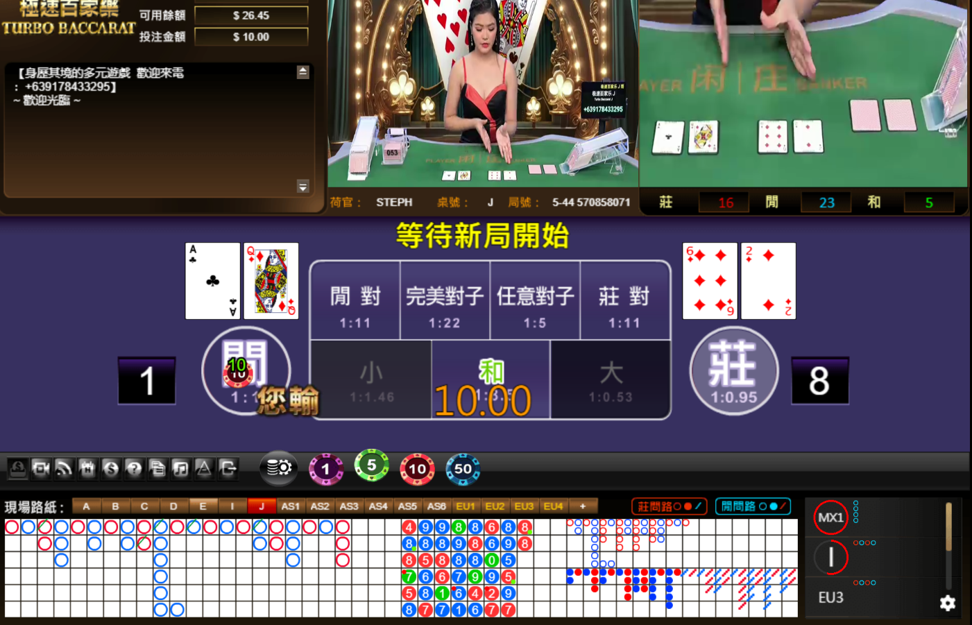 QQ20241022-140839.jpg
