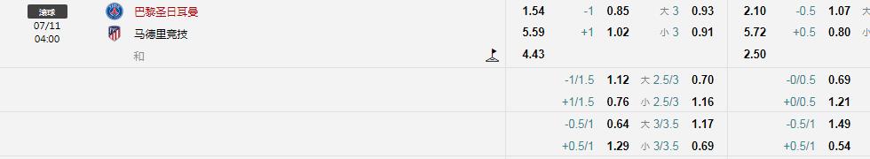 360截图20241106202357014 - 副本.jpg