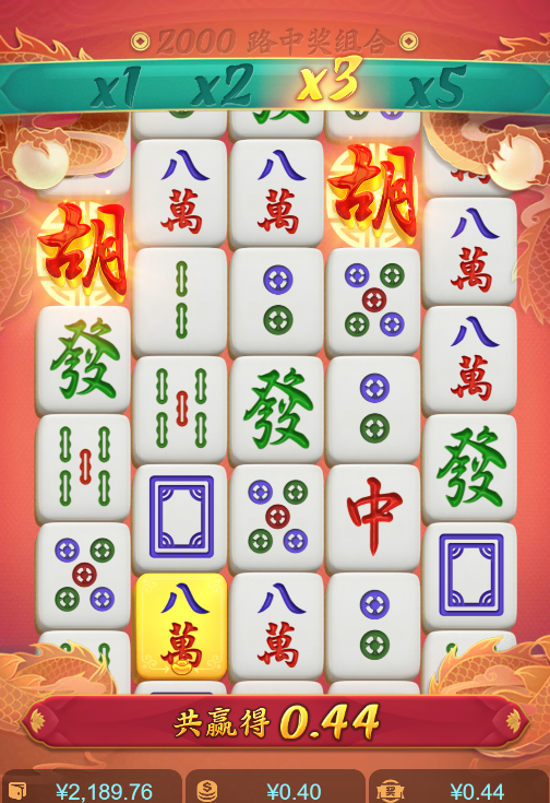 QQ20241228-080218.jpg