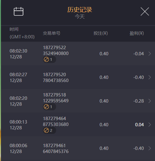 QQ20241228-080800.jpg