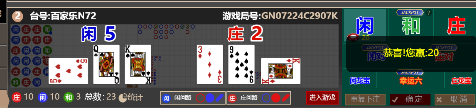 c82b333169703f6adf158199a2d09a79.png