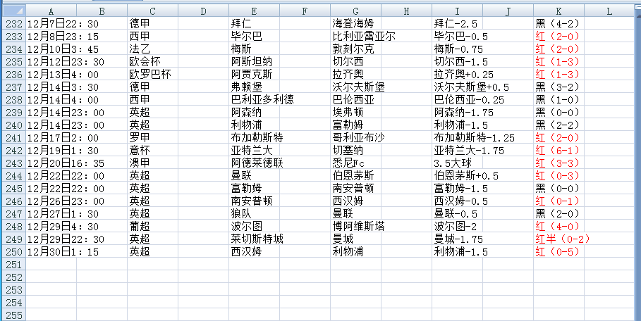 QQ20250104-160930.png