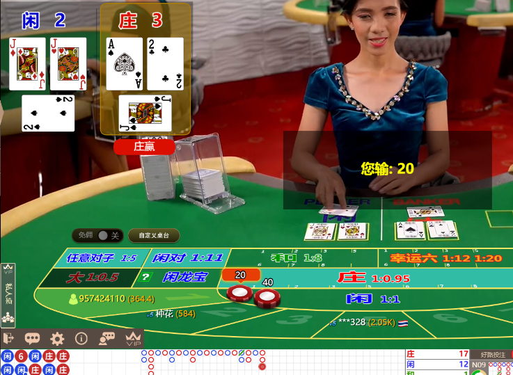 QQ20250108-093011.jpg