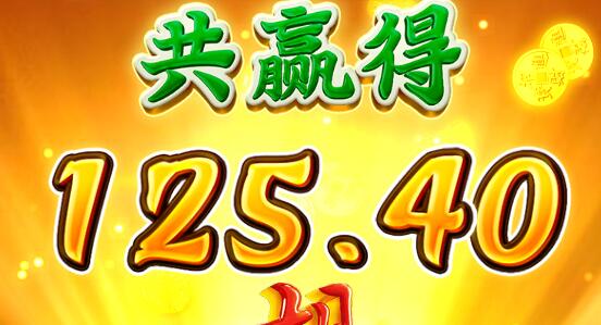 QQ截图20250115200908.jpg