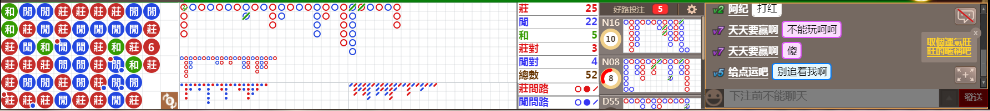 N17 0755.png