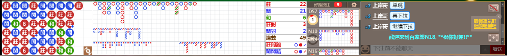 N18 0732.png