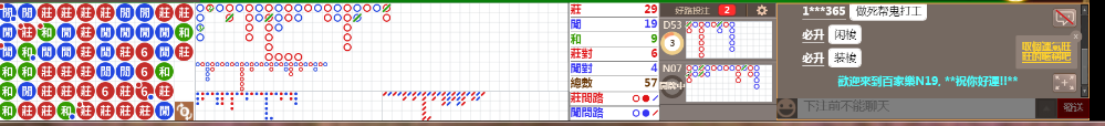 N19 0731.png
