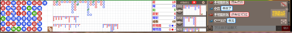 N32 0751.png