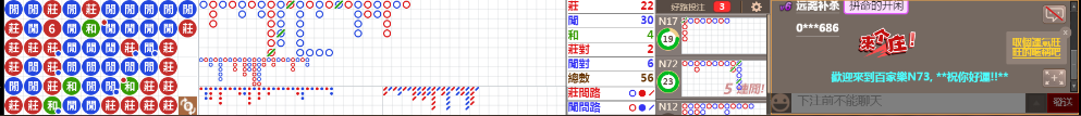 N73 0730.png