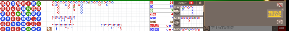 D54 1224.png