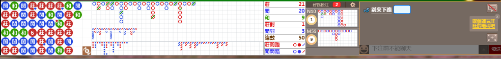N17 1227.png