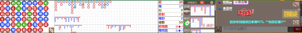 N71 1220.png