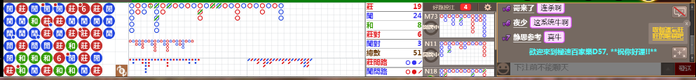 D57 0734.png