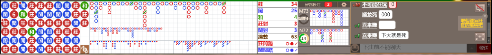 D58 0733.png