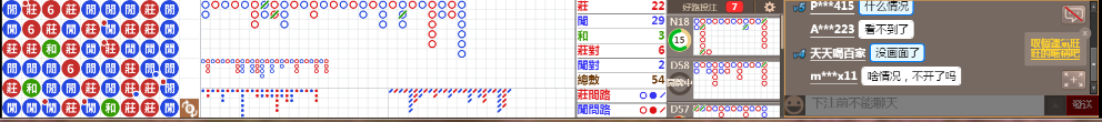 M73 0734.png