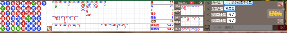 N31 0737.png