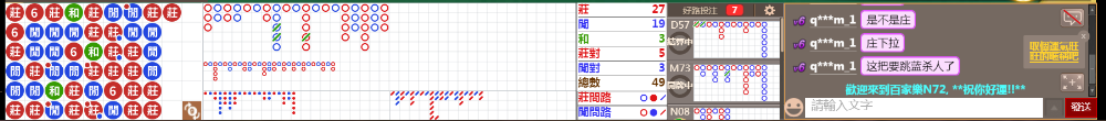 N72 0744.png