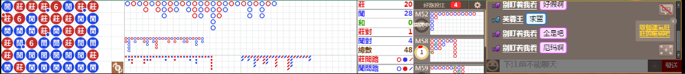N10 1042.png
