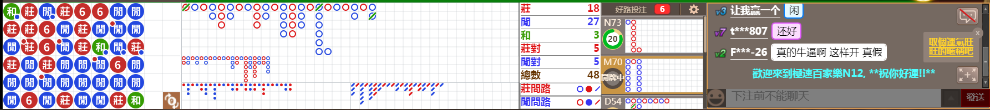 N12 1037.png