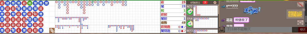 N13 1038.png