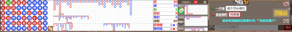 N30 1040.png